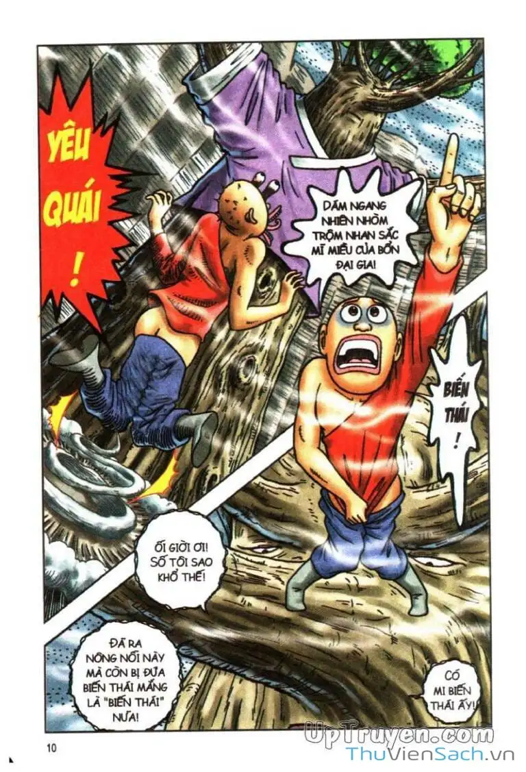 Truyện Tranh Ô Long Viện: Linh Vật Sống trang 2