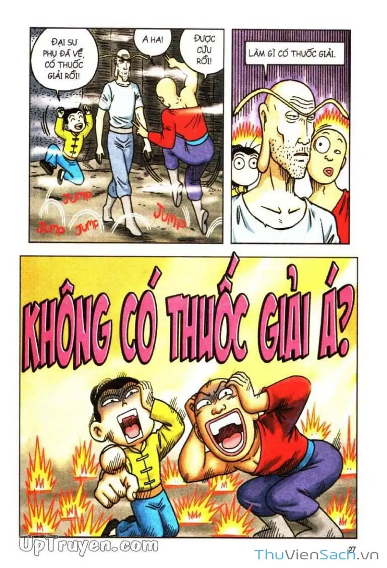 Truyện Tranh Ô Long Viện: Linh Vật Sống trang 2