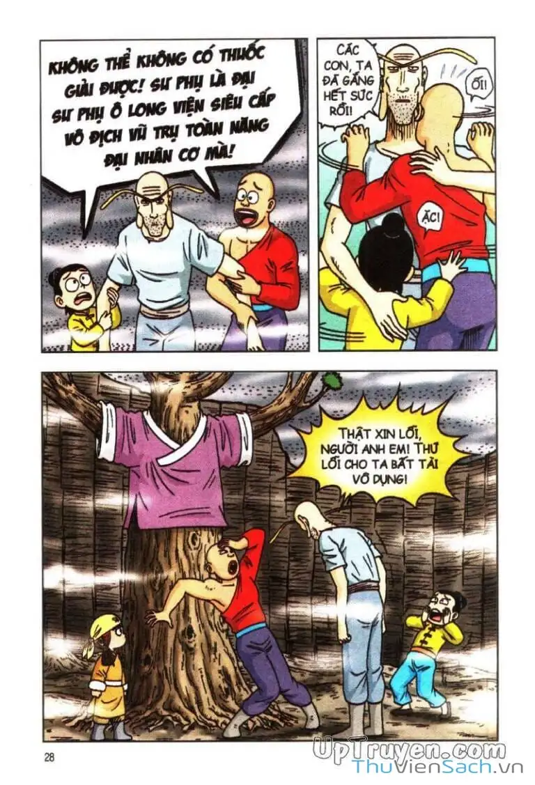 Truyện Tranh Ô Long Viện: Linh Vật Sống trang 2