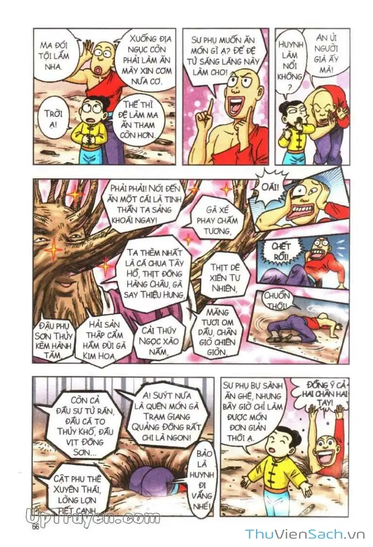 Truyện Tranh Ô Long Viện: Linh Vật Sống trang 2