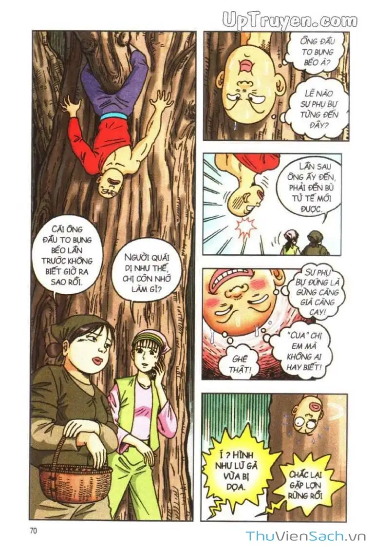 Truyện Tranh Ô Long Viện: Linh Vật Sống trang 2