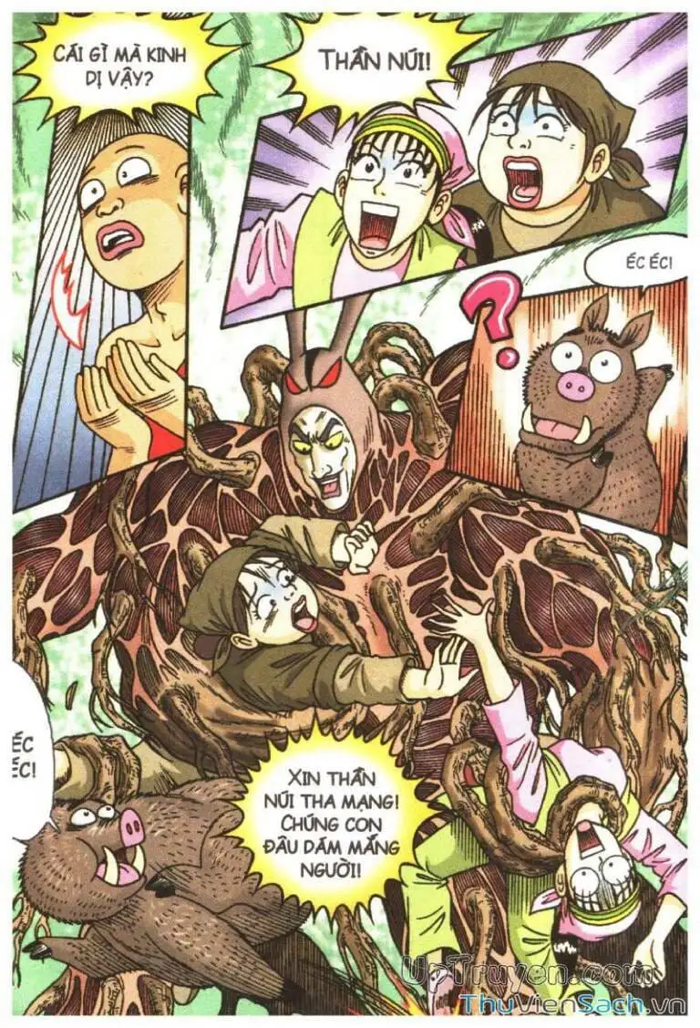 Truyện Tranh Ô Long Viện: Linh Vật Sống trang 2