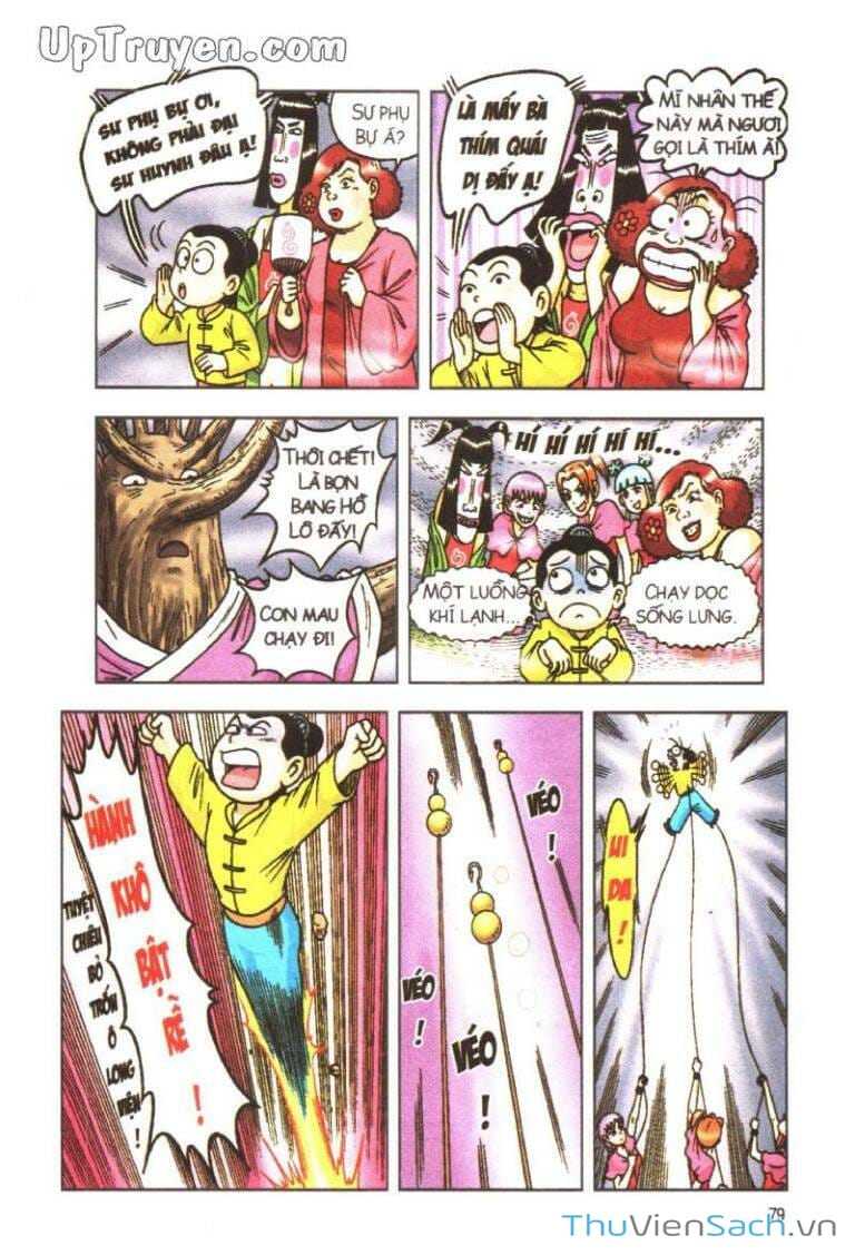 Truyện Tranh Ô Long Viện Linh Vật Sống trang 3