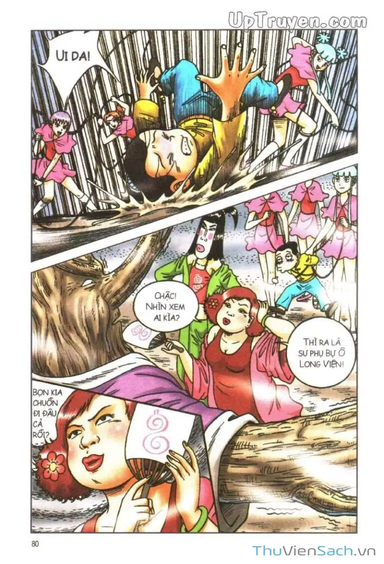 Truyện Tranh Ô Long Viện: Linh Vật Sống trang 2