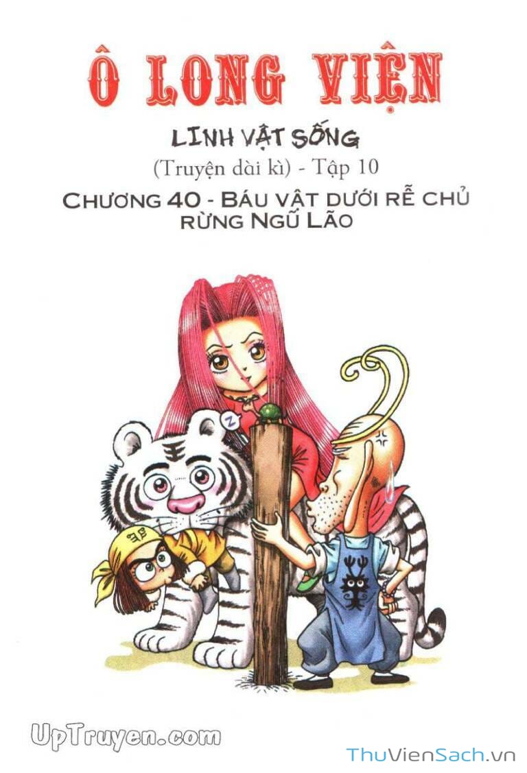 Truyện Tranh Ô Long Viện Linh Vật Sống trang 3