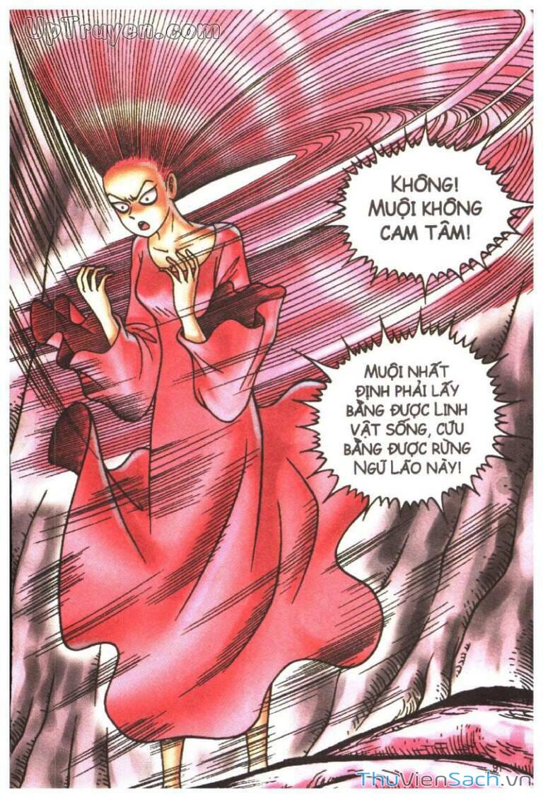Truyện Tranh Ô Long Viện Linh Vật Sống trang 3