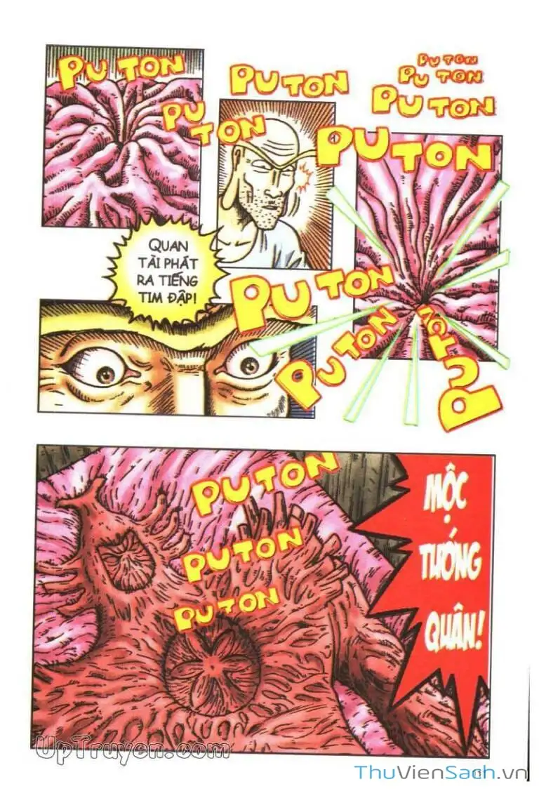 Truyện Tranh Ô Long Viện: Linh Vật Sống trang 2