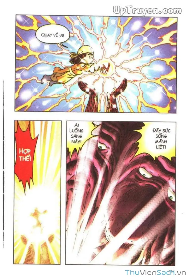 Truyện Tranh Ô Long Viện: Linh Vật Sống trang 2