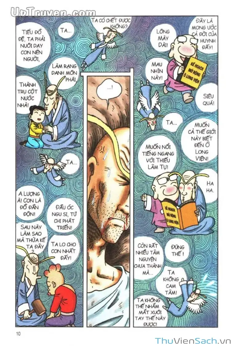 Truyện Tranh Ô Long Viện: Linh Vật Sống trang 2