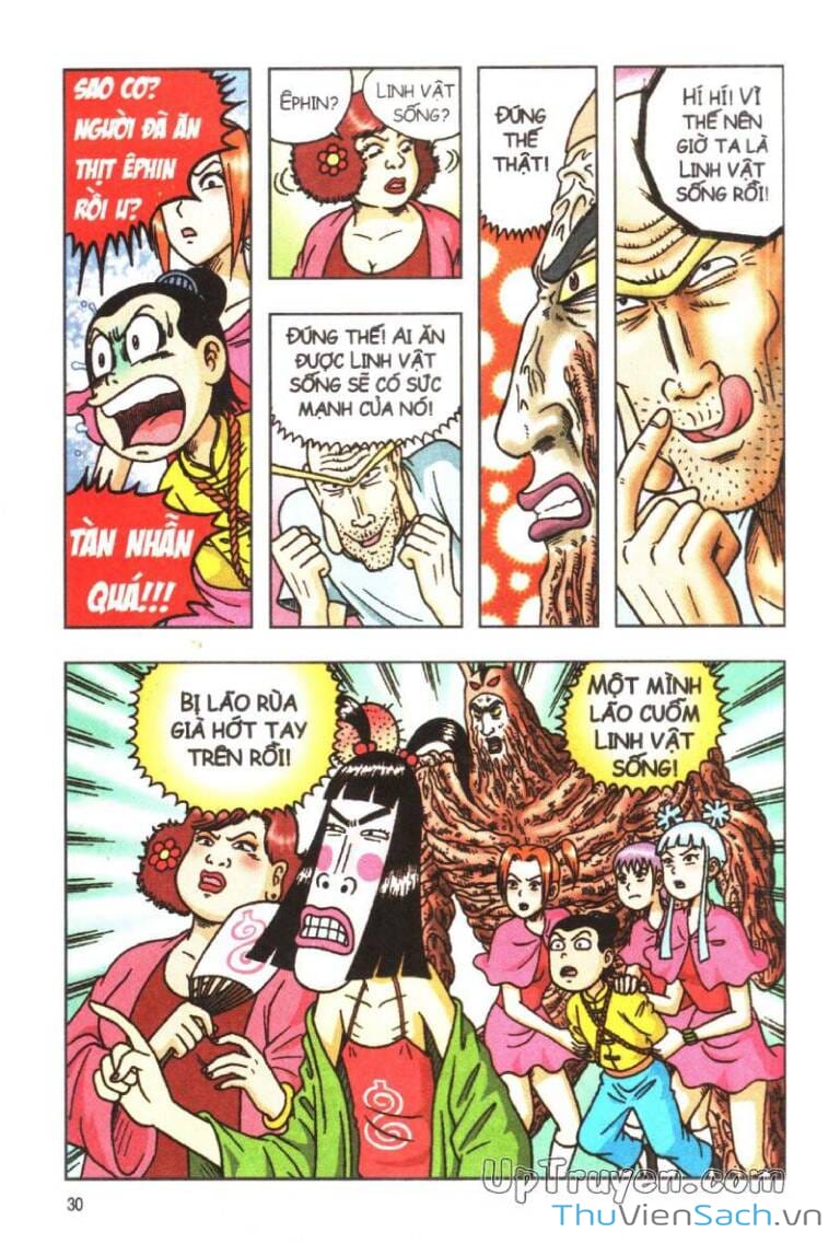 Truyện Tranh Ô Long Viện Linh Vật Sống trang 3