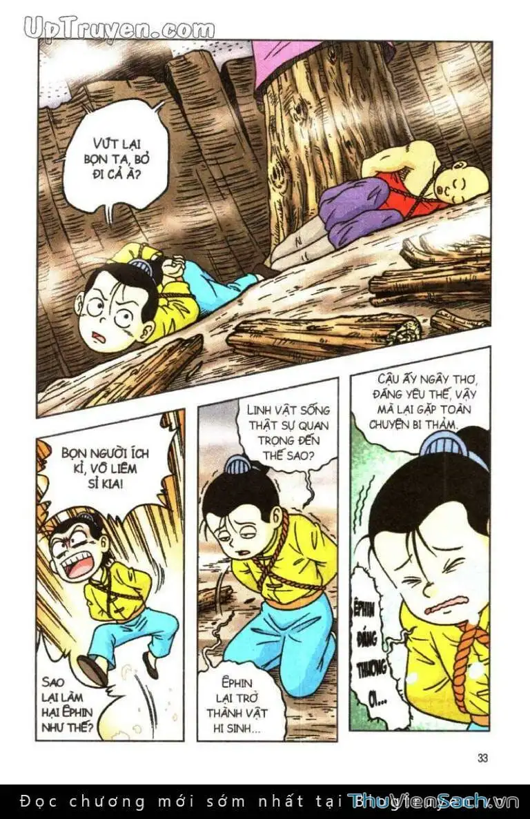 Truyện Tranh Ô Long Viện: Linh Vật Sống trang 2