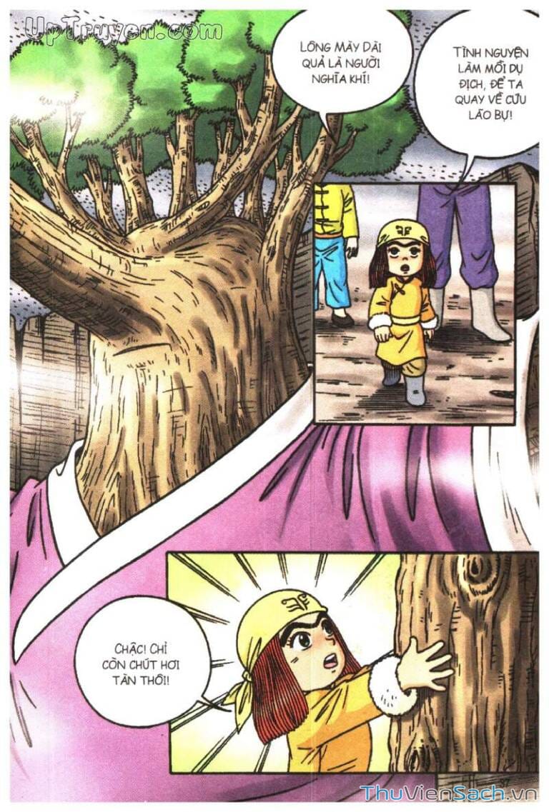 Truyện Tranh Ô Long Viện Linh Vật Sống trang 3