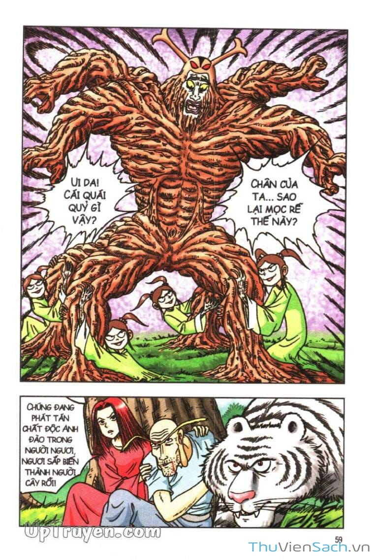 Truyện Tranh Ô Long Viện Linh Vật Sống trang 3