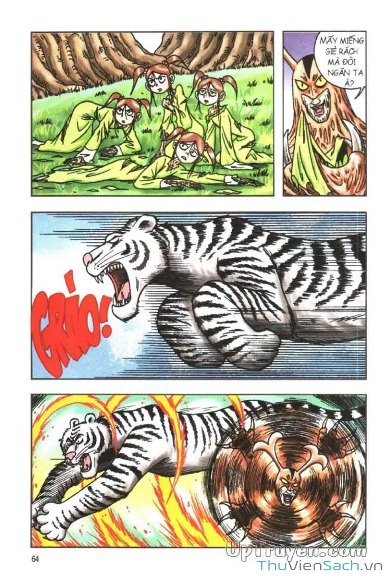 Truyện Tranh Ô Long Viện: Linh Vật Sống trang 2