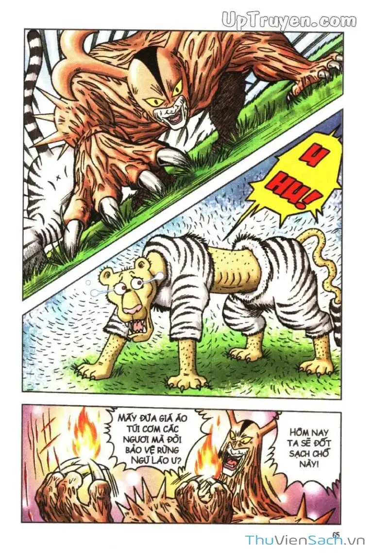 Truyện Tranh Ô Long Viện: Linh Vật Sống trang 2