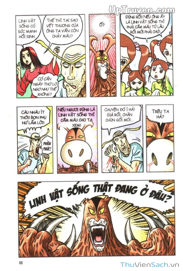 Truyện Tranh Ô Long Viện Linh Vật Sống trang 3