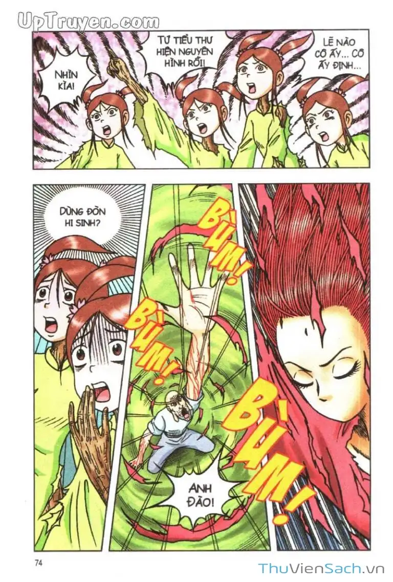 Truyện Tranh Ô Long Viện: Linh Vật Sống trang 2