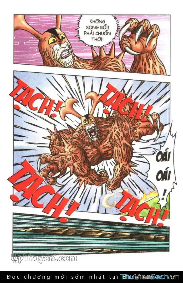 Truyện Tranh Ô Long Viện: Linh Vật Sống trang 2
