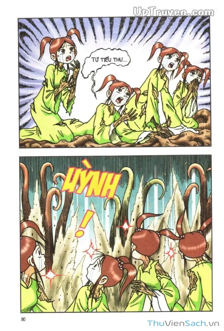 Truyện Tranh Ô Long Viện: Linh Vật Sống trang 2