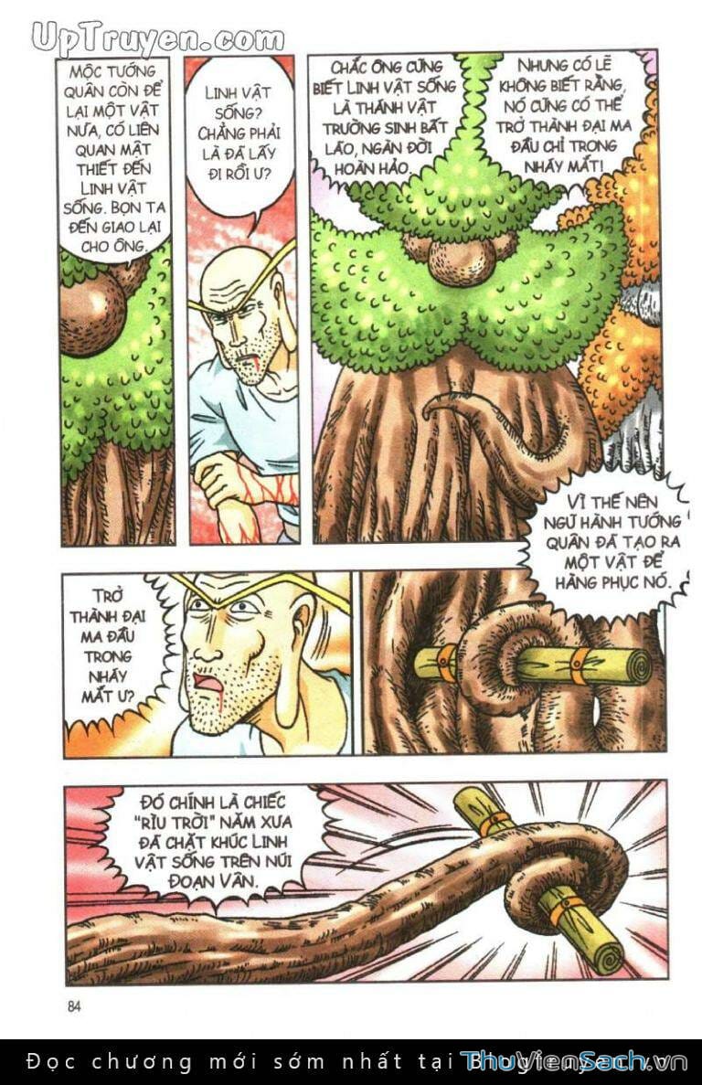 Truyện Tranh Ô Long Viện Linh Vật Sống trang 3