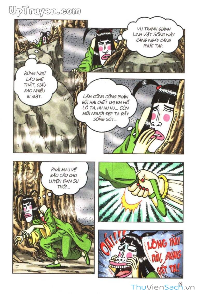 Truyện Tranh Ô Long Viện Linh Vật Sống trang 3
