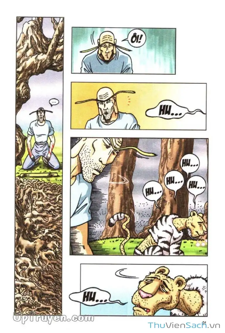 Truyện Tranh Ô Long Viện: Linh Vật Sống trang 2