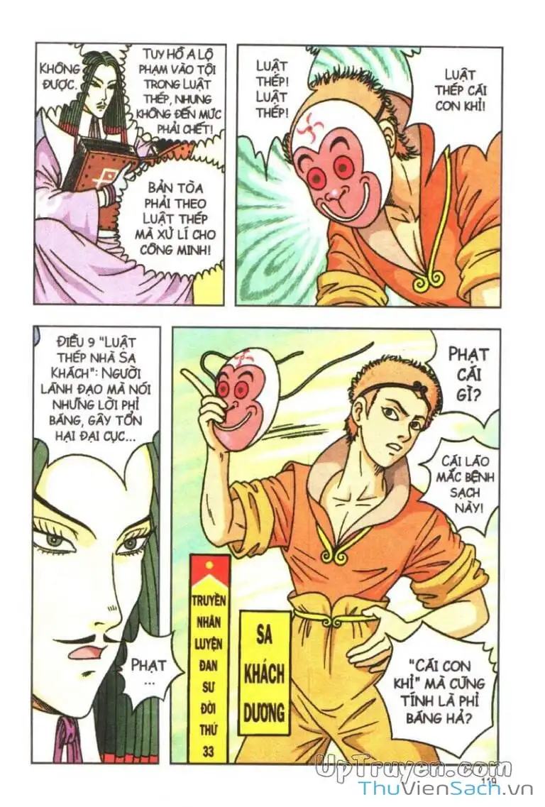 Truyện Tranh Ô Long Viện: Linh Vật Sống trang 2