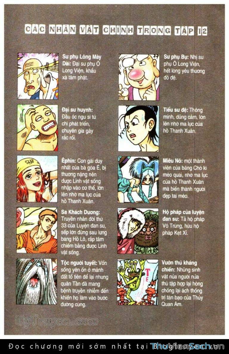 Truyện Tranh Ô Long Viện Linh Vật Sống trang 3