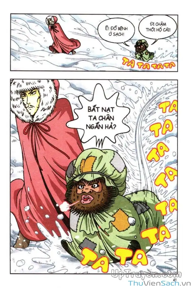 Truyện Tranh Ô Long Viện: Linh Vật Sống trang 2