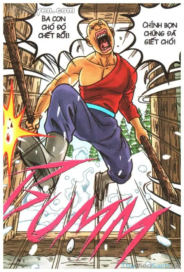 Truyện Tranh Ô Long Viện: Linh Vật Sống trang 2