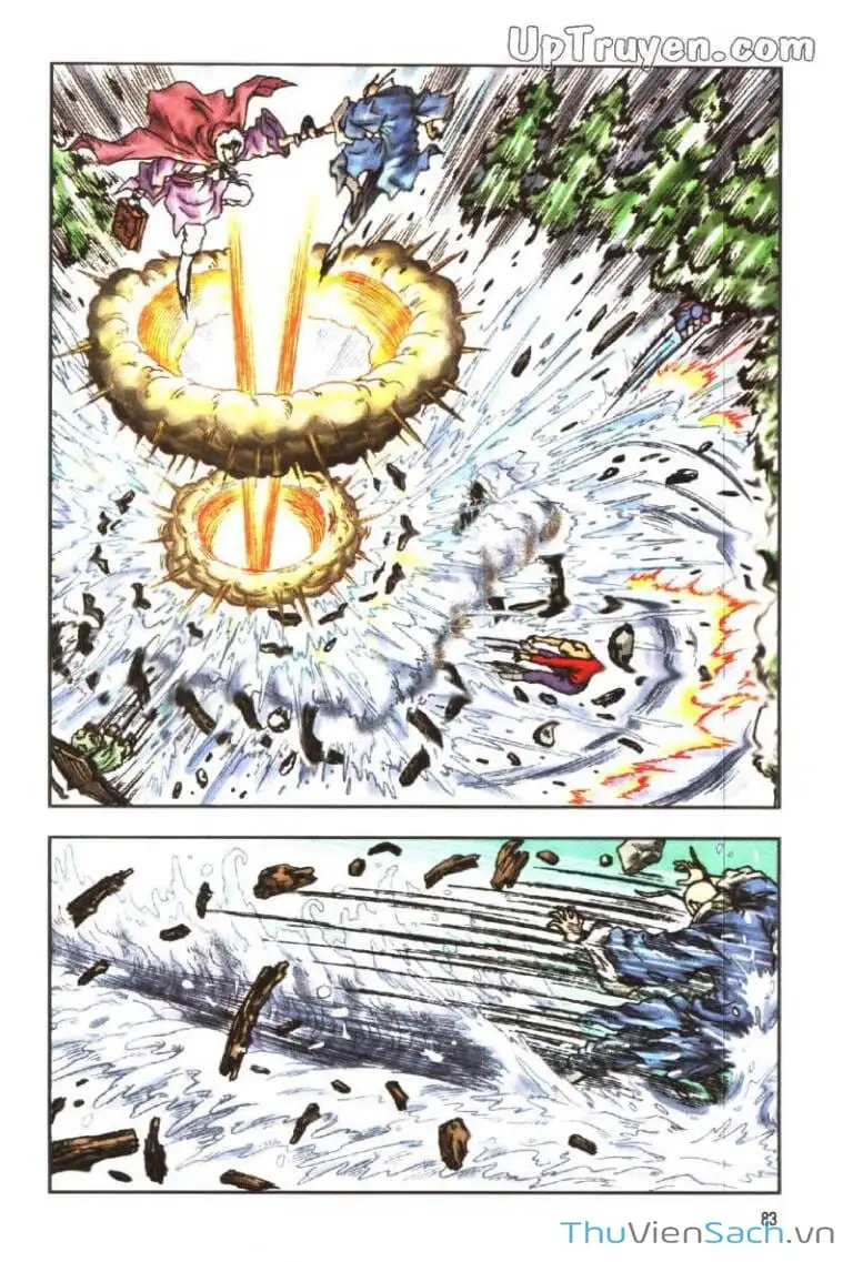 Truyện Tranh Ô Long Viện: Linh Vật Sống trang 2
