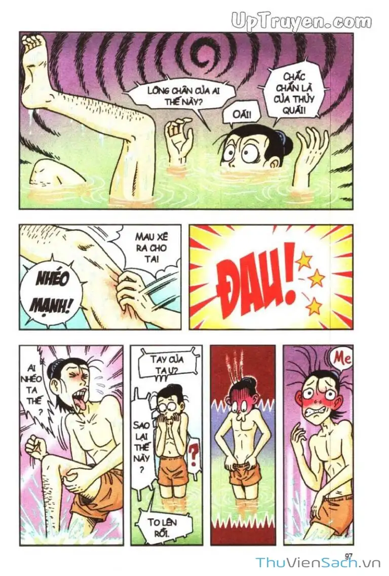 Truyện Tranh Ô Long Viện: Linh Vật Sống trang 2
