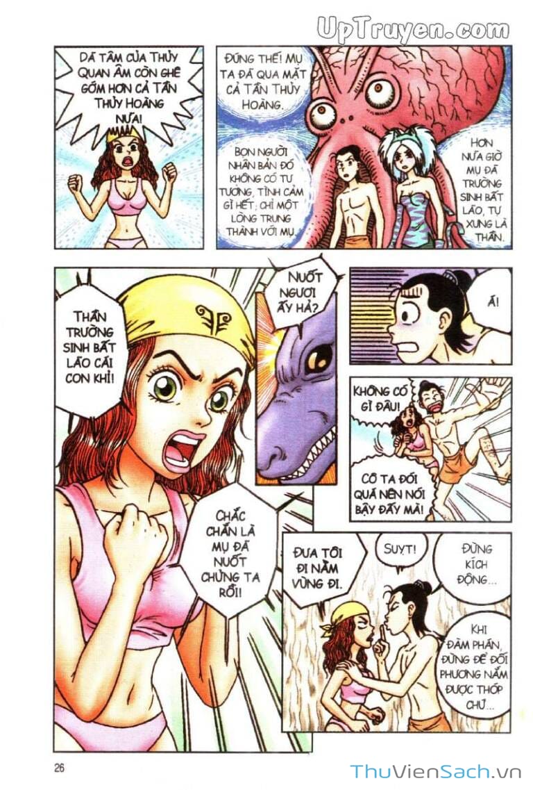 Truyện Tranh Ô Long Viện Linh Vật Sống trang 3