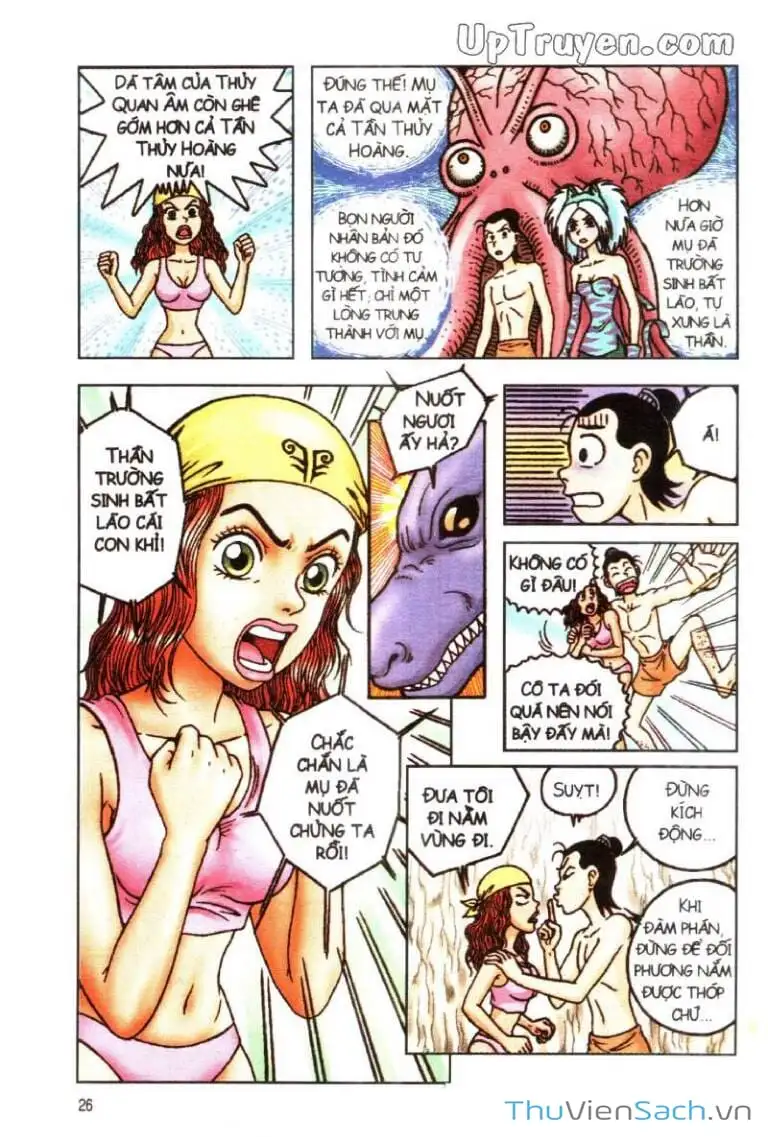 Truyện Tranh Ô Long Viện: Linh Vật Sống trang 2