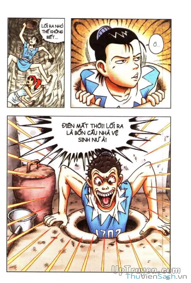 Truyện Tranh Ô Long Viện: Linh Vật Sống trang 2