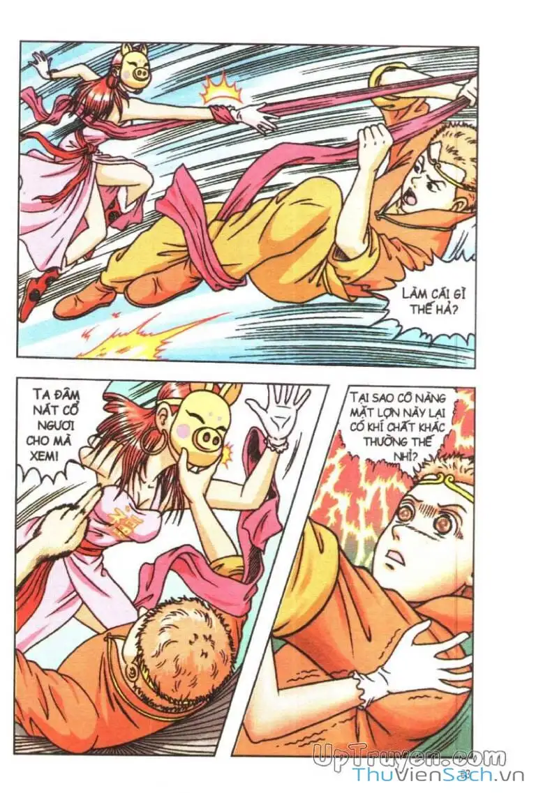 Truyện Tranh Ô Long Viện: Linh Vật Sống trang 2