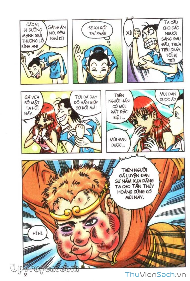Truyện Tranh Ô Long Viện Linh Vật Sống trang 3