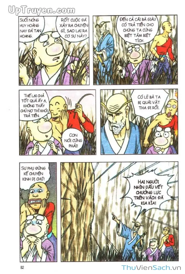 Truyện Tranh Ô Long Viện: Linh Vật Sống trang 2