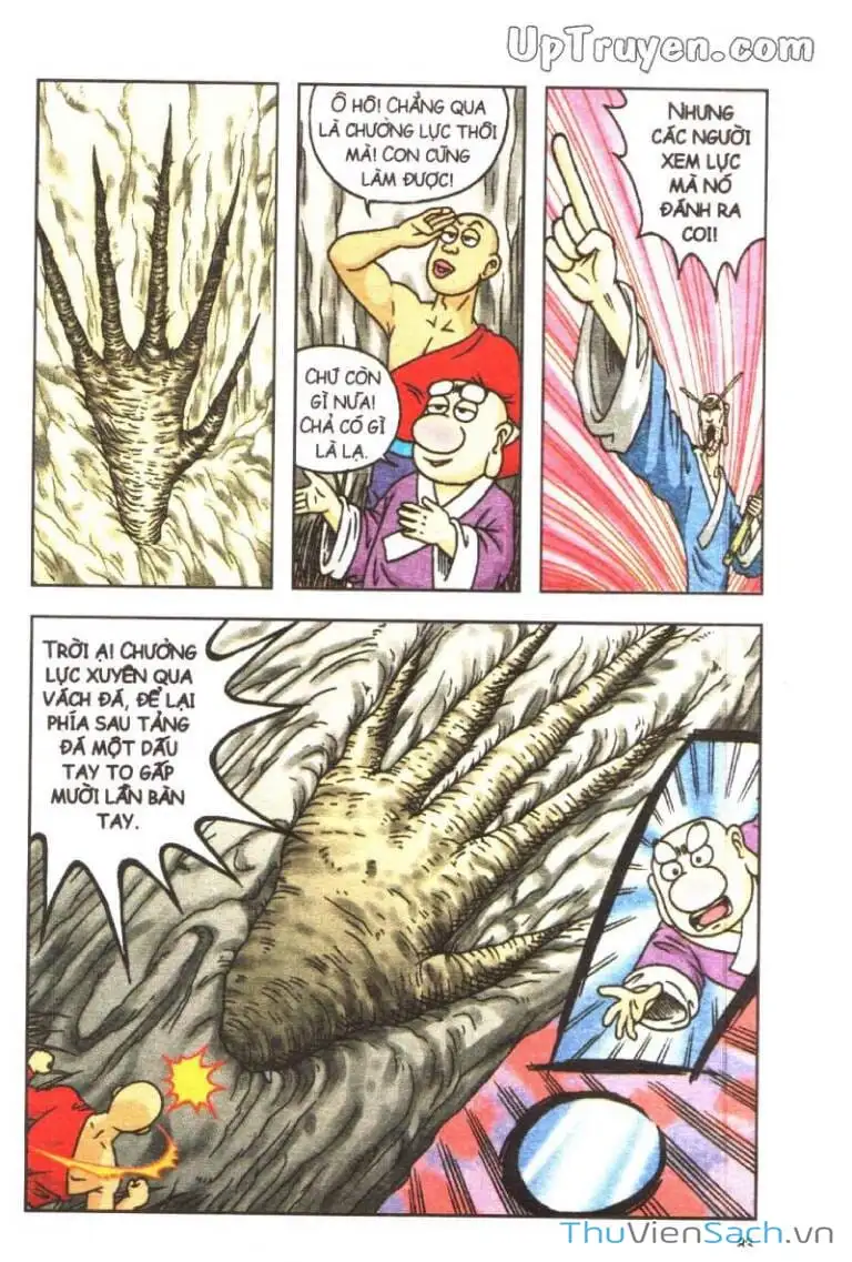 Truyện Tranh Ô Long Viện: Linh Vật Sống trang 2