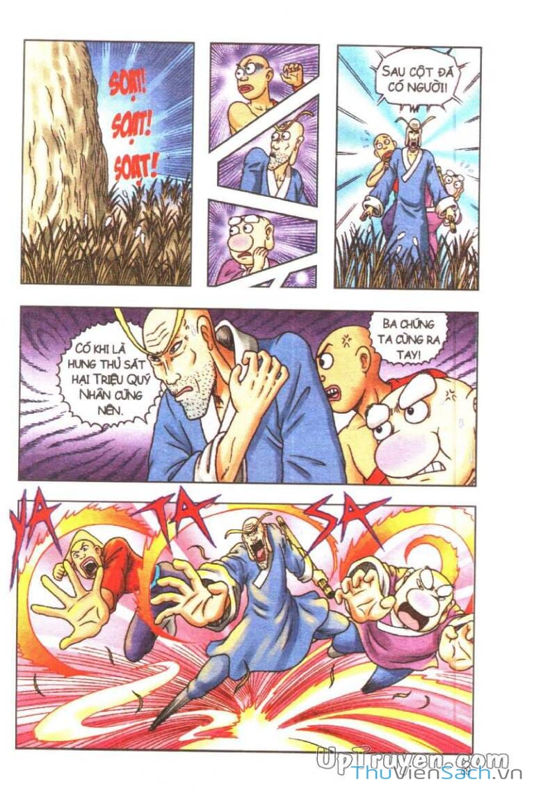 Truyện Tranh Ô Long Viện Linh Vật Sống trang 3