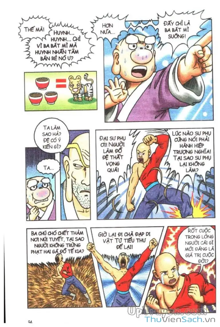 Truyện Tranh Ô Long Viện: Linh Vật Sống trang 2