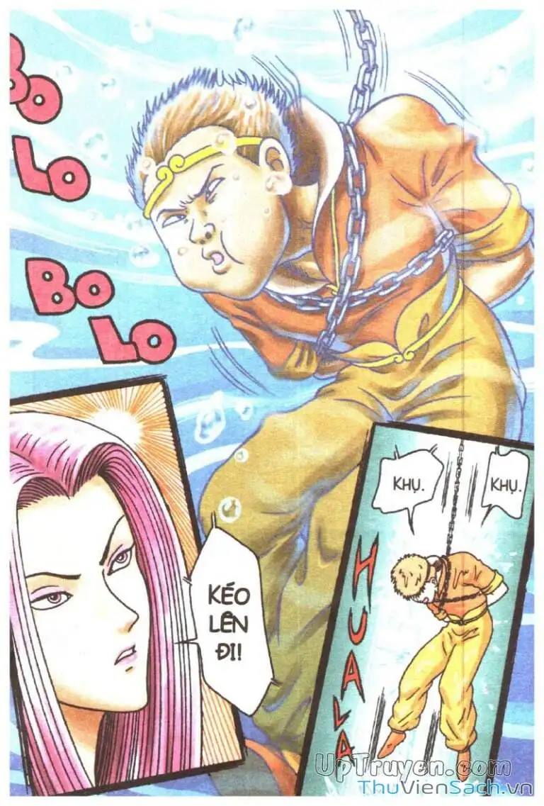 Truyện Tranh Ô Long Viện: Linh Vật Sống trang 2