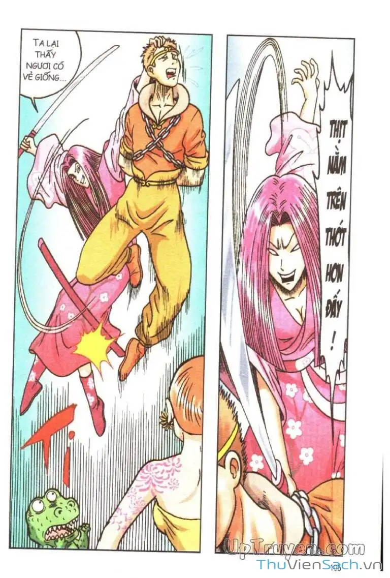 Truyện Tranh Ô Long Viện: Linh Vật Sống trang 2