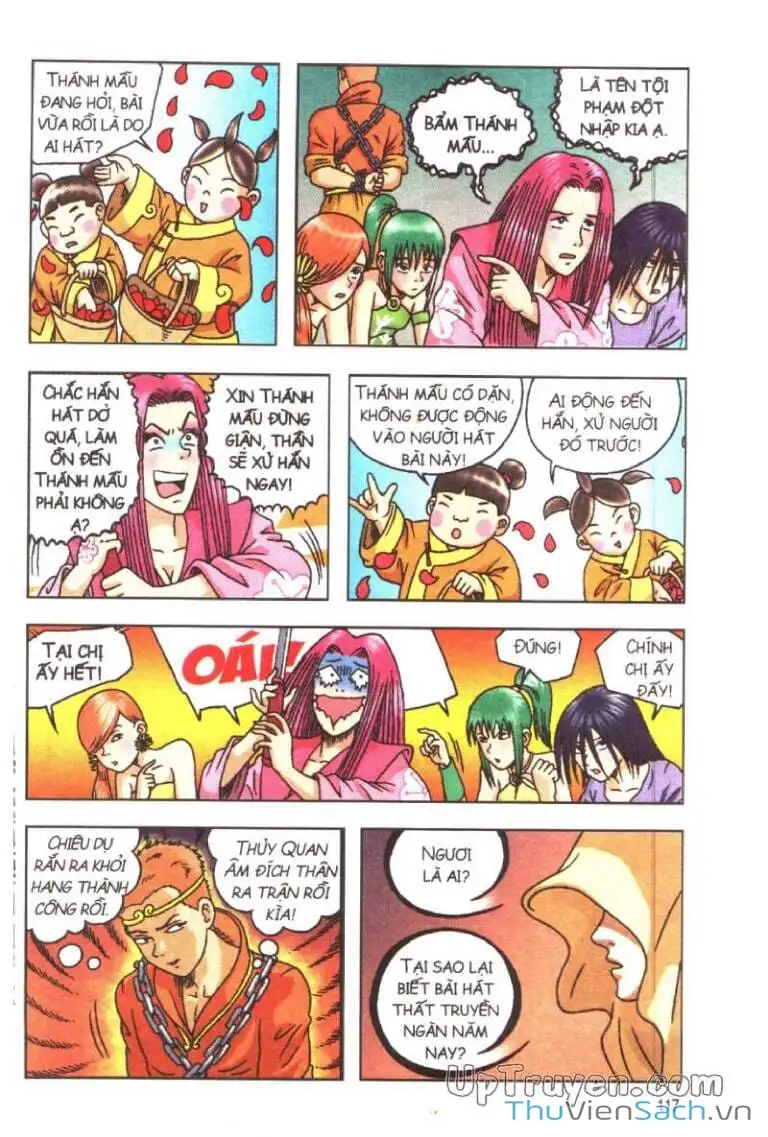 Truyện Tranh Ô Long Viện: Linh Vật Sống trang 2