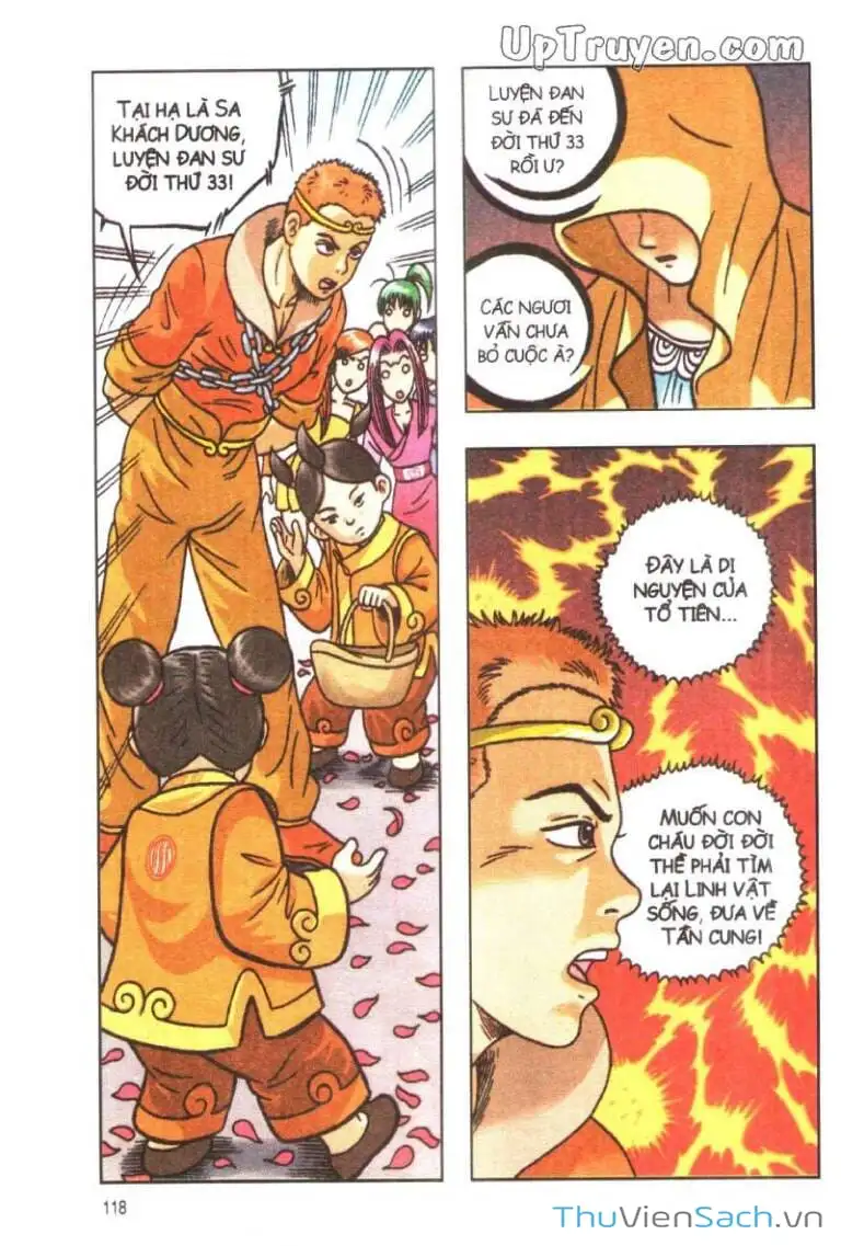 Truyện Tranh Ô Long Viện: Linh Vật Sống trang 2