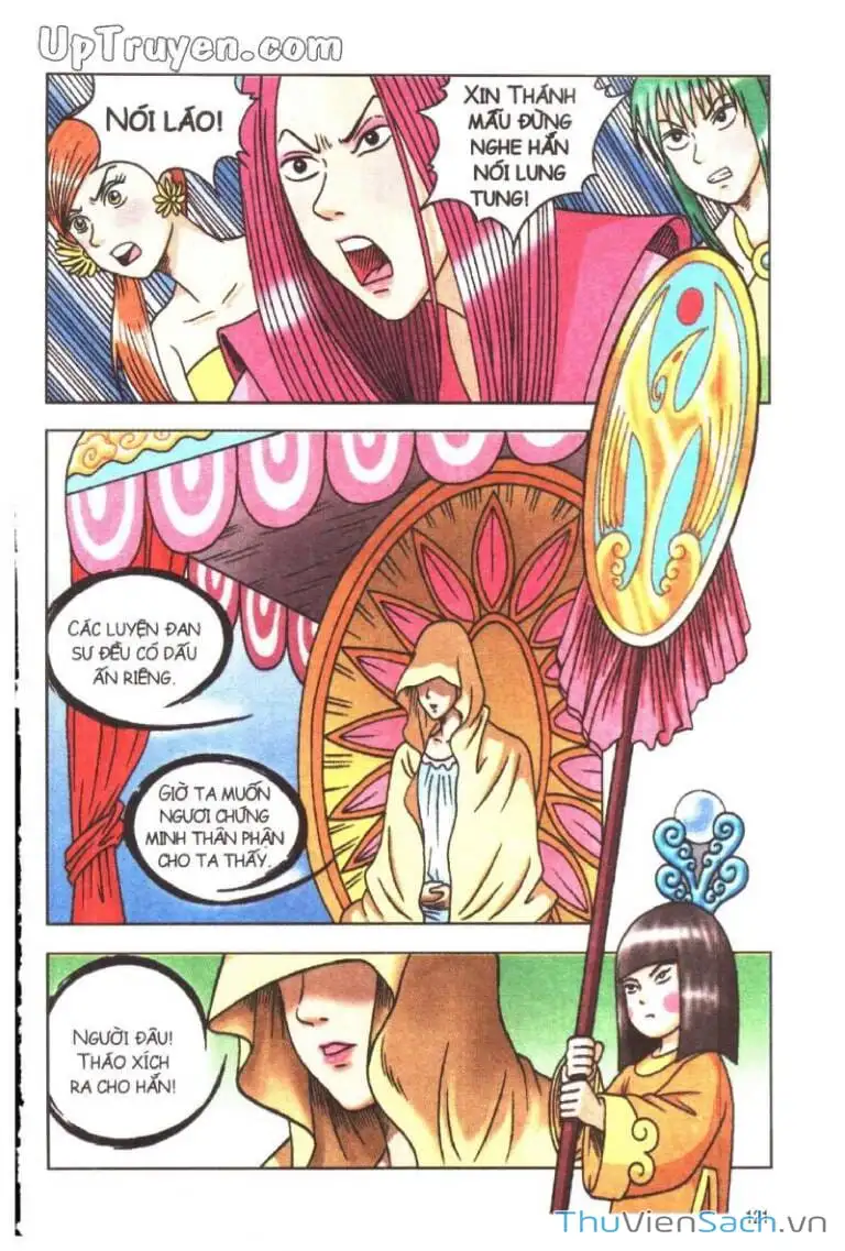 Truyện Tranh Ô Long Viện: Linh Vật Sống trang 2