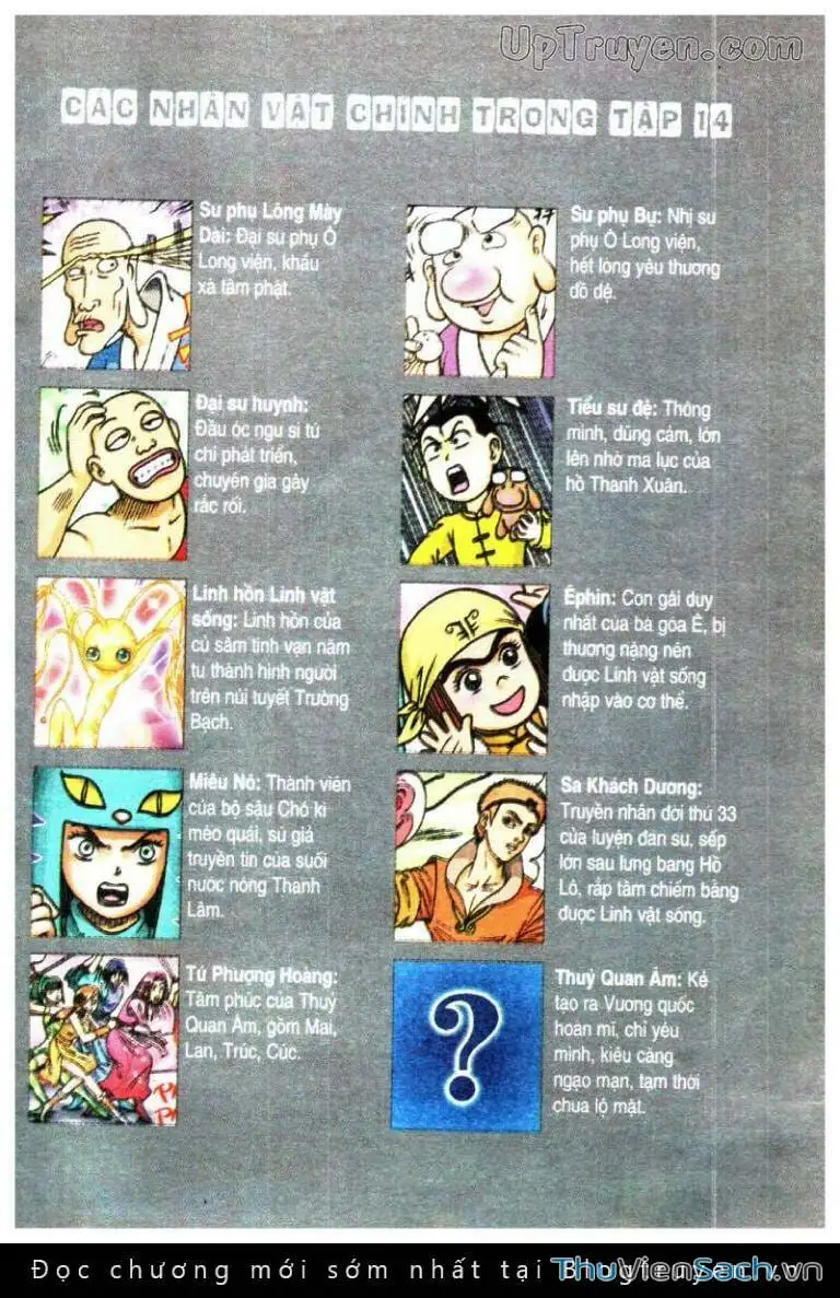 Truyện Tranh Ô Long Viện: Linh Vật Sống trang 2