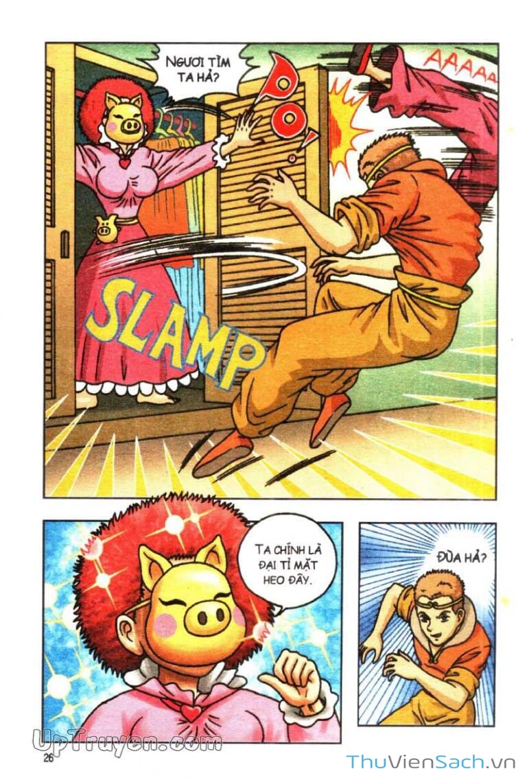 Truyện Tranh Ô Long Viện Linh Vật Sống trang 3