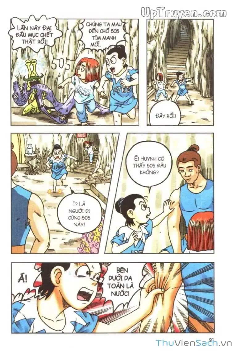 Truyện Tranh Ô Long Viện: Linh Vật Sống trang 2