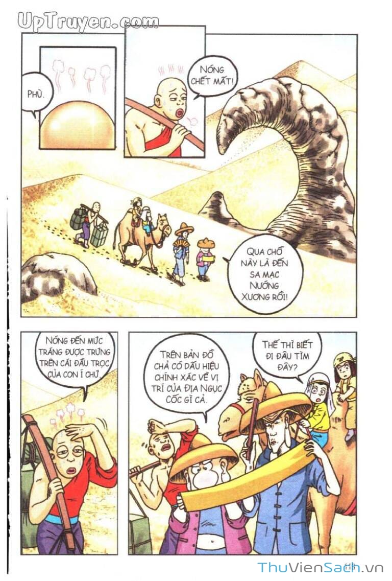 Truyện Tranh Ô Long Viện Linh Vật Sống trang 3